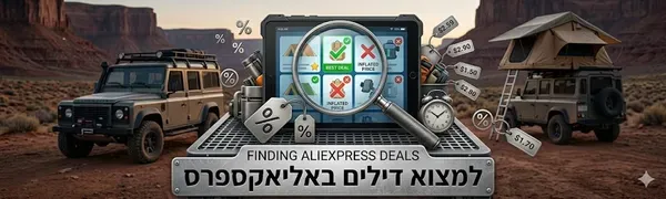 — — Guide by CAR&CAMP