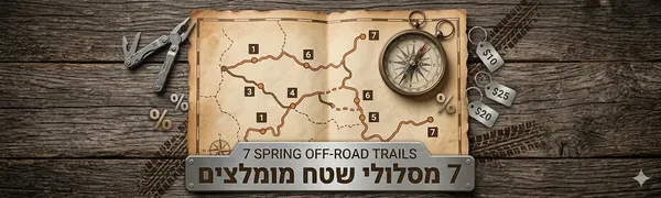 7 Perfect Spring Off-Road Trails for Jeep Lovers — Guide by CAR&CAMP