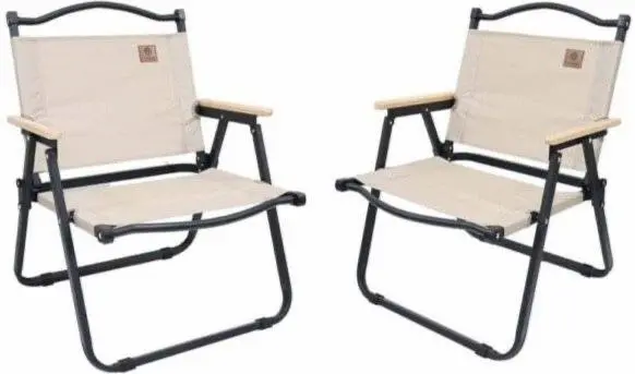 Climex Folding Beach Chairs Pair - Beige