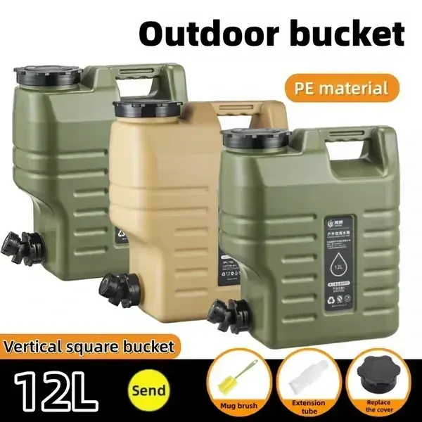12L Outdoor Water Jerrycan