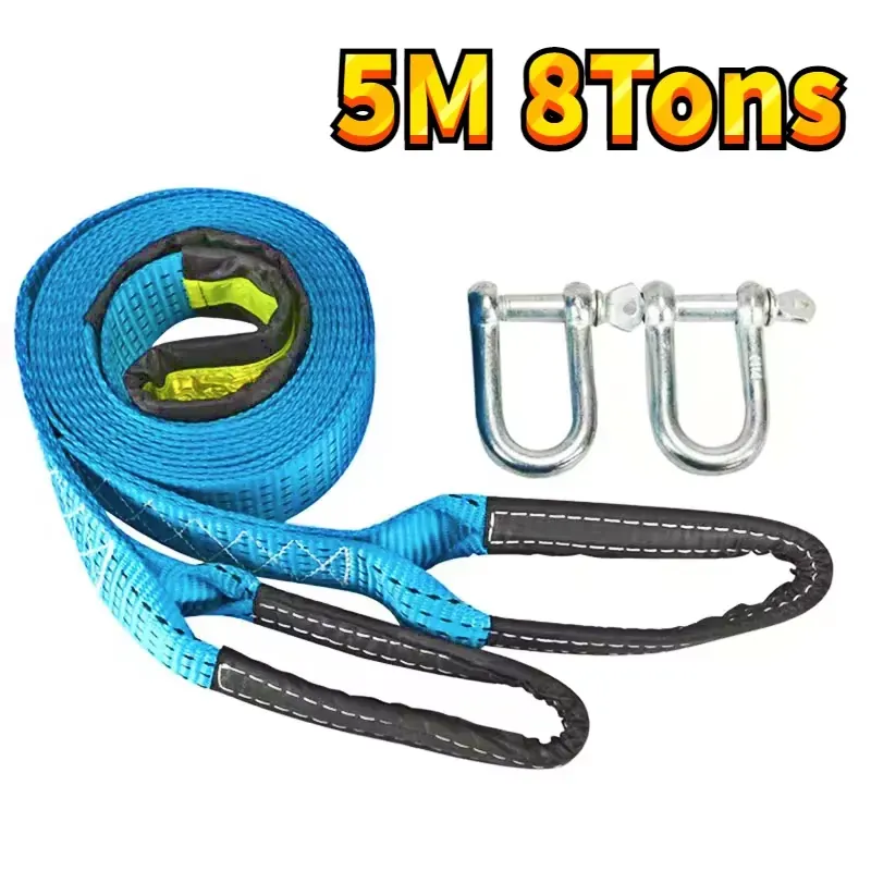 Heavy Duty Tow Rope 5M / 8 Ton
