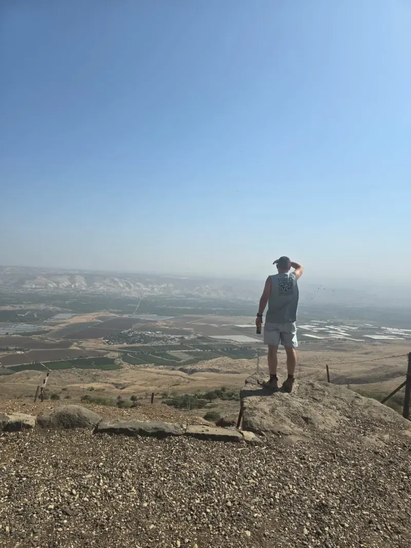 מצפור כוכב הירדן